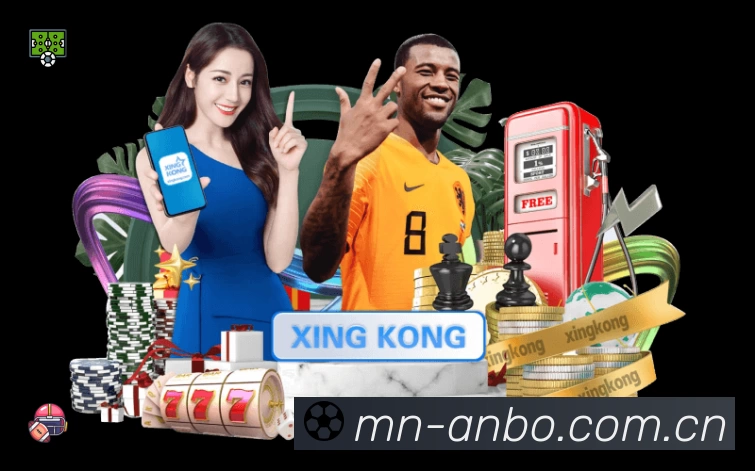 安博体育平台展示图