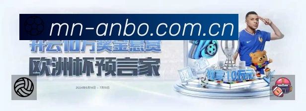 荣誉图K2